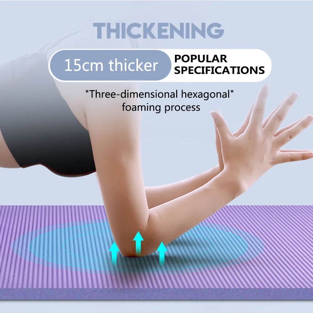 Thick Yoga Mat